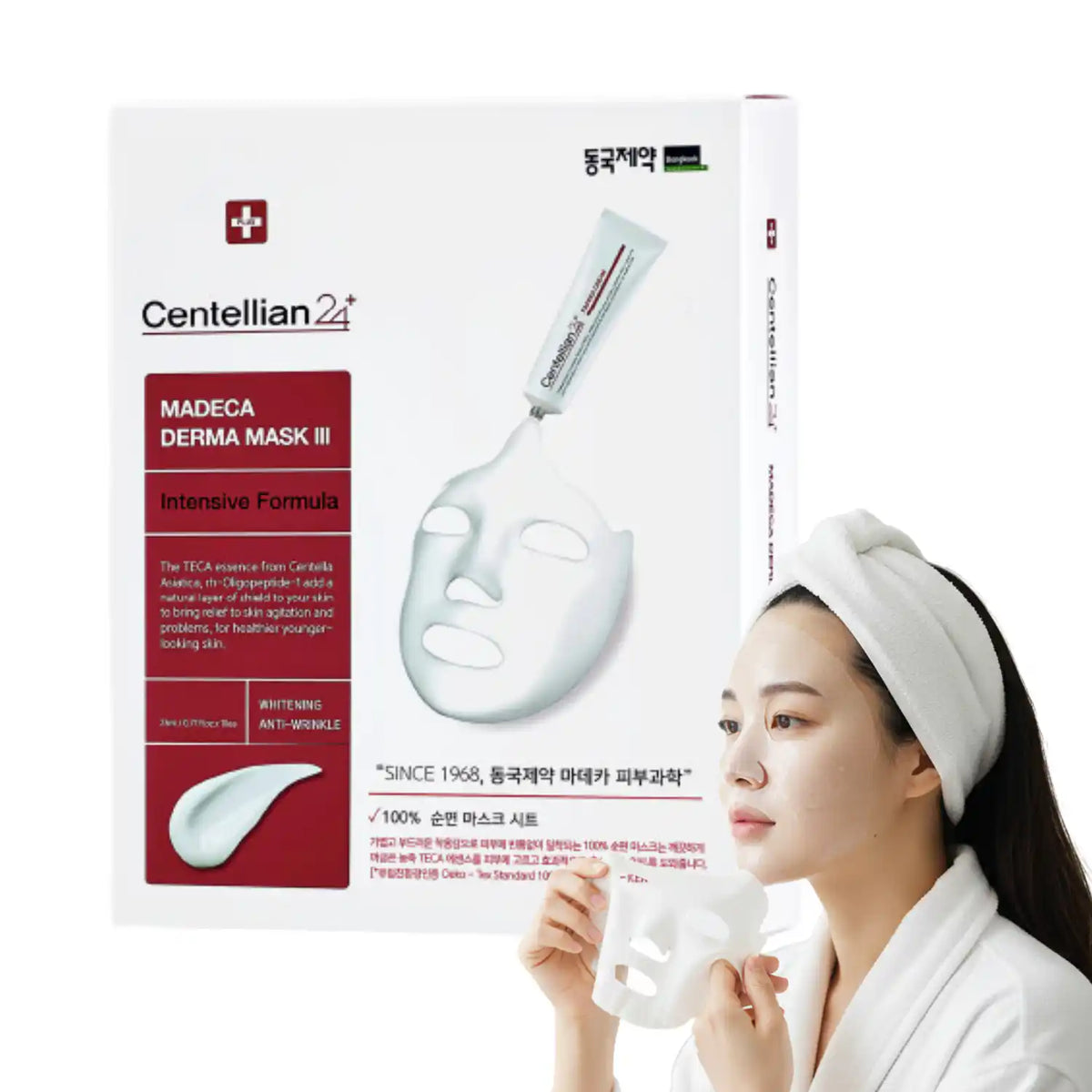Mascarilla facial intensiva de lifting de CENTELLIAN 24 Madeca Derma para cuidado de la piel coreano, con textura y acabado visible.