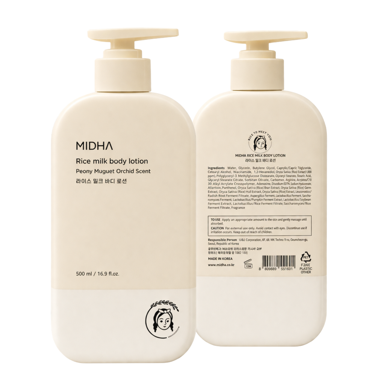 Loción corporal de leche de arroz MIDHA para cuidado de la piel, 500 ml, en envase con fórmula hidratante y suave