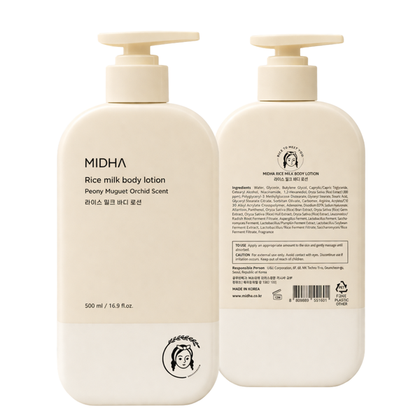 Loción corporal de leche de arroz MIDHA para cuidado de la piel, 500 ml, en envase con fórmula hidratante y suave