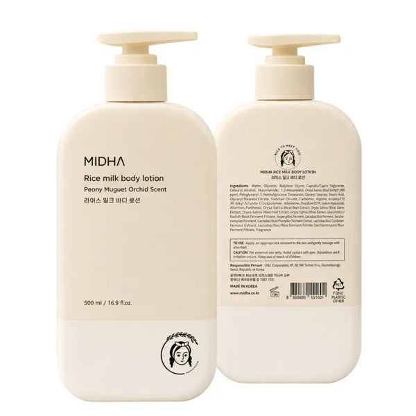 Loción corporal de leche de arroz MIDHA para cuidado de la piel, 500 ml, en envase con fórmula hidratante y suave