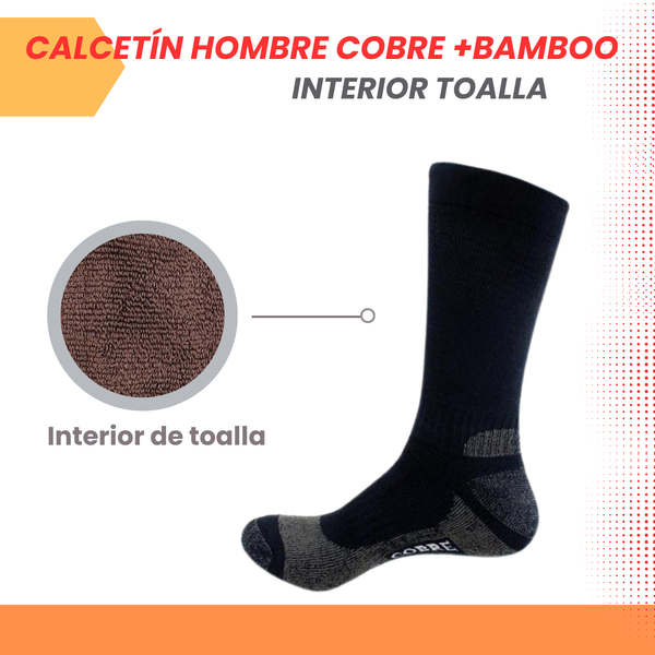 Pack 2 Calcetin Hombre Bambo Cobre Interior Toalla Diabético