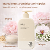Loción corporal de leche de arroz MIDHA, crema hidratante coreana en envase de 500 ml, con textura cremosa y suave.