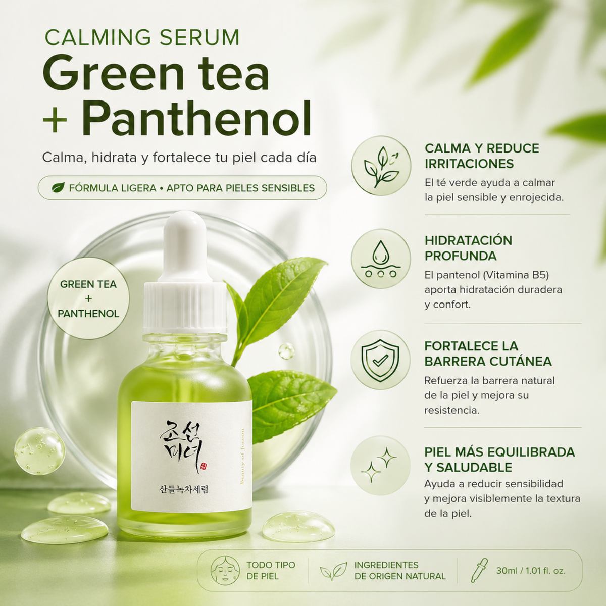 Suero calmante Beauty of Joseon con té verde y pantenol, frasco de 30 ml, para cuidado de la piel coreano.
