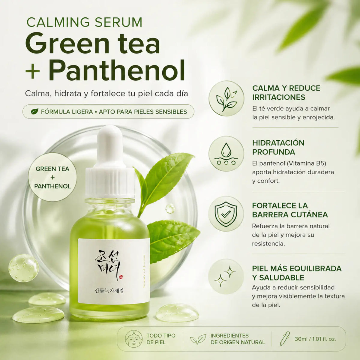 Suero calmante Beauty of Joseon con té verde y pantenol, frasco de 30 ml, para cuidado de la piel coreano.