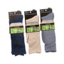 Pack 3 Calcetines Bambú Diabético Sin Costura Hombre | Enigma Store Chile
