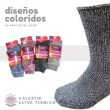 Calcetines Térmicos Mujer Ultra Abrigo Interior Afelpado - Vista 4 | Enigma Store Chile