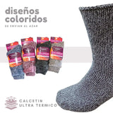 Calcetines Térmicos Mujer Ultra Abrigo Interior Afelpado - Vista 4 | Enigma Store Chile